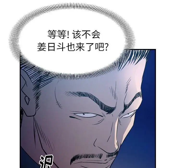 55.jpg