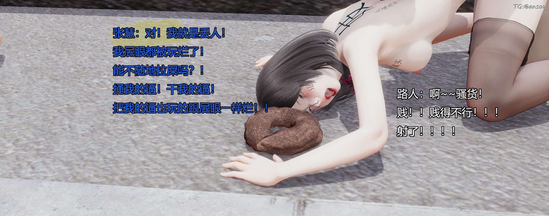 143.jpg