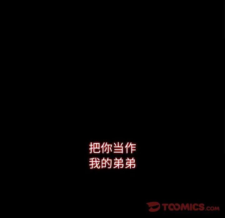 102.jpg