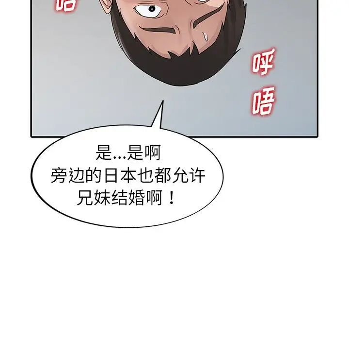 99.jpg