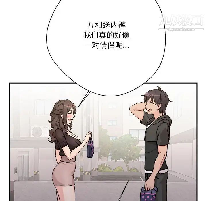 124.jpg