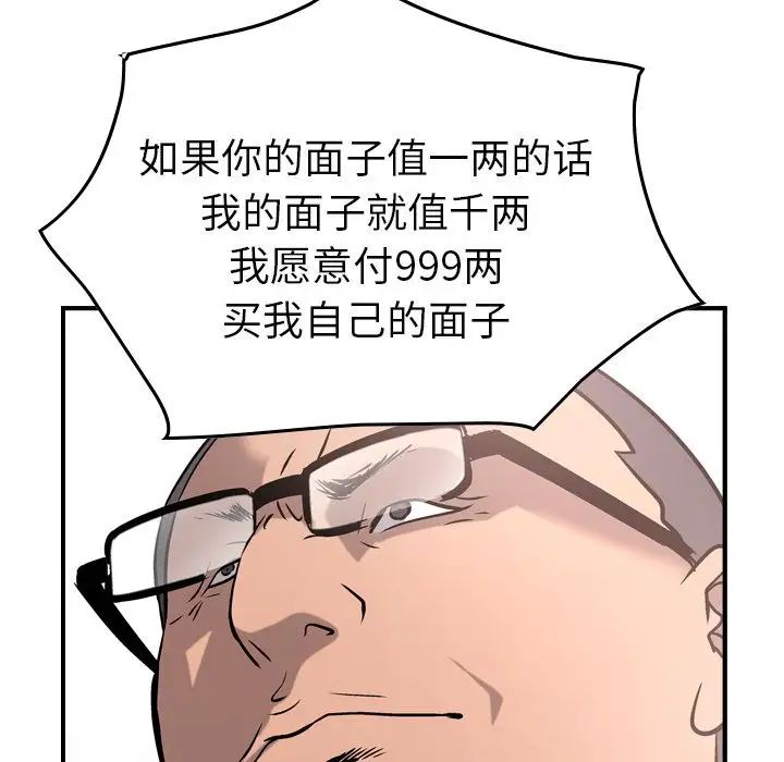 65.jpg