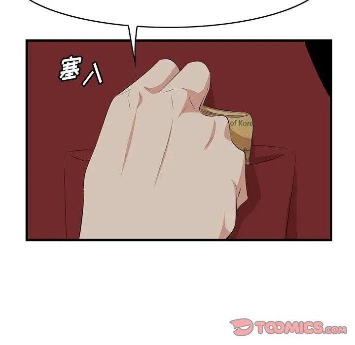 93.jpg