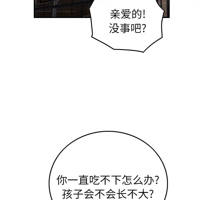 83.jpg
