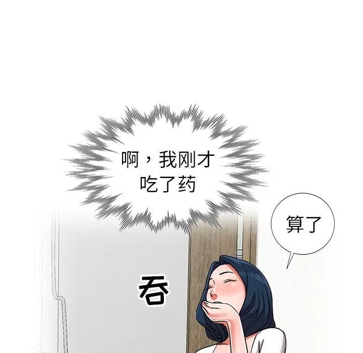 117.jpg