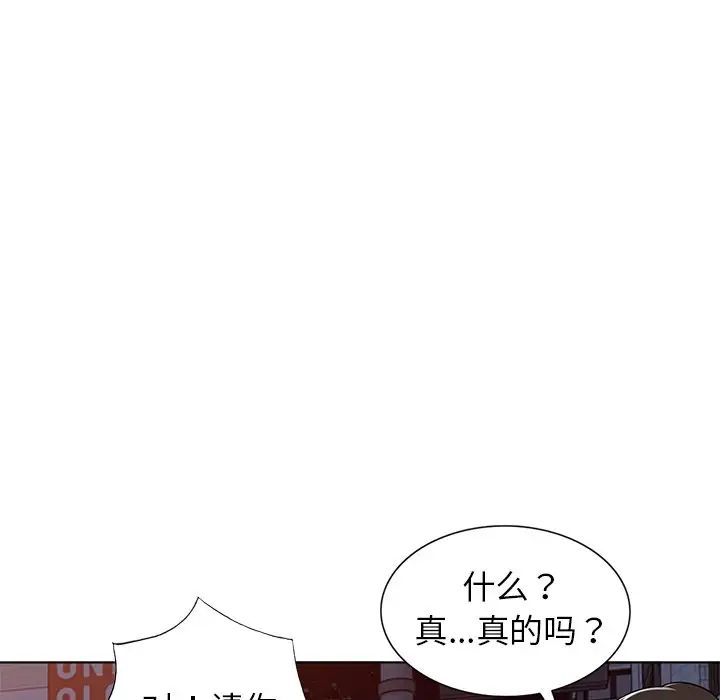 104.jpg