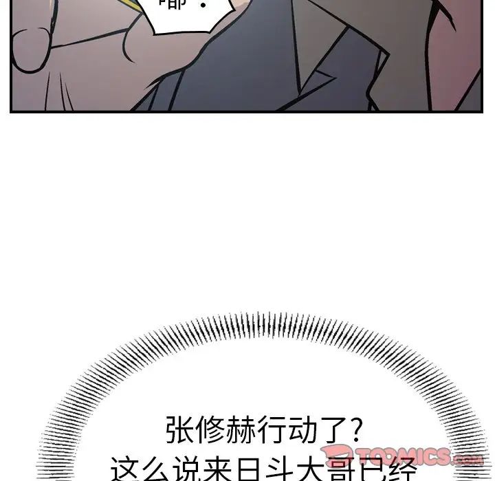 93.jpg