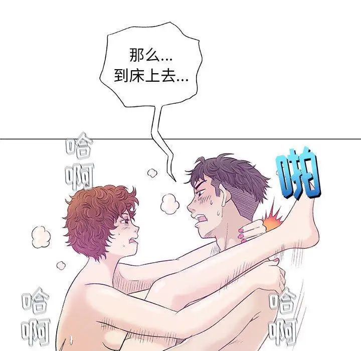66.jpg