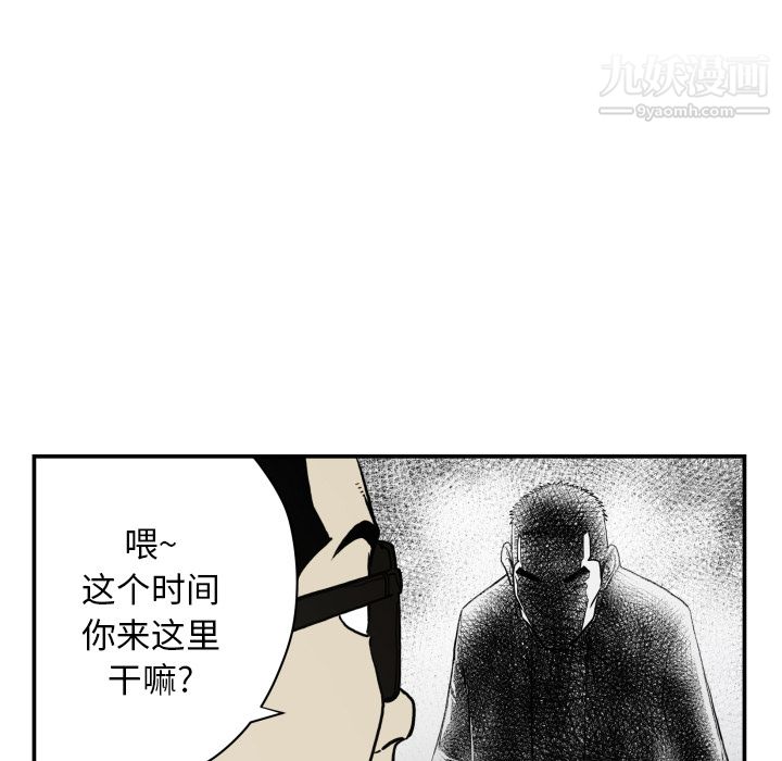 88.jpg