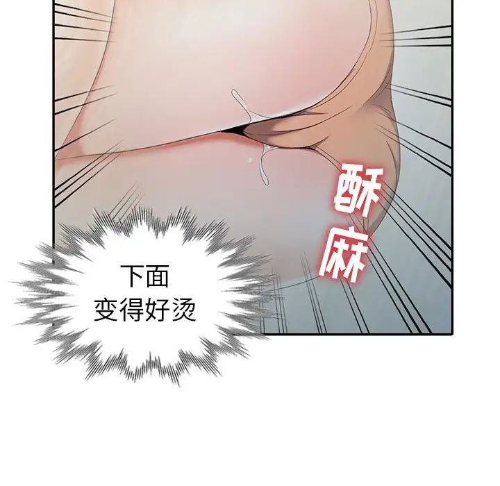 92.jpg