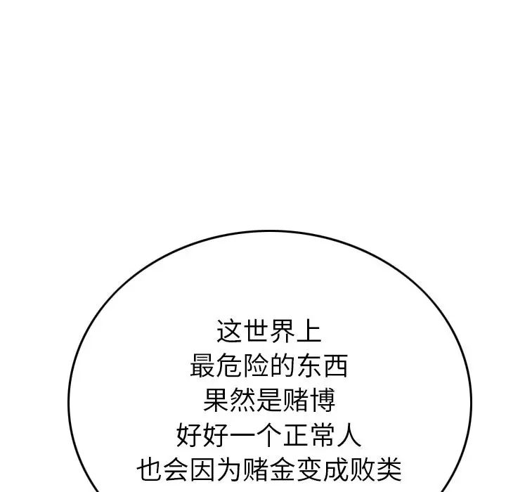 91.jpg