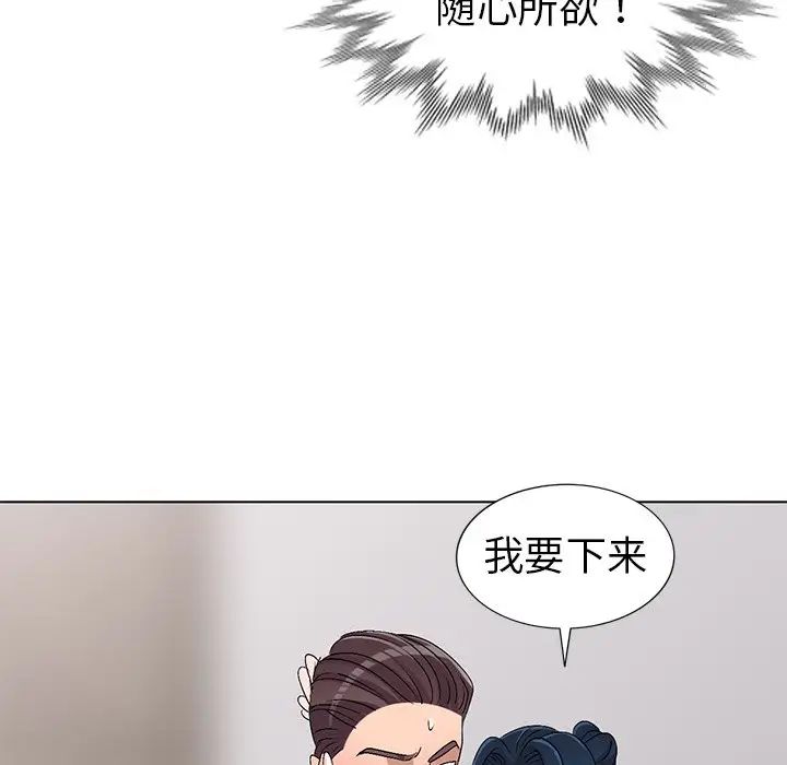 42.jpg