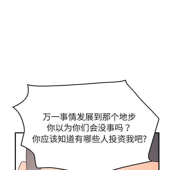 124.jpg