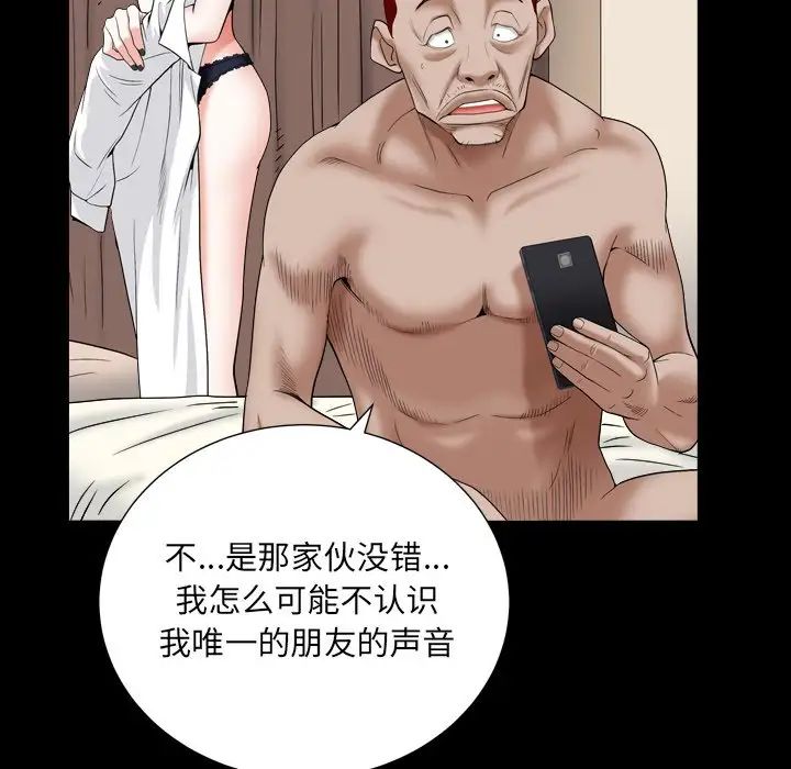 68.jpg