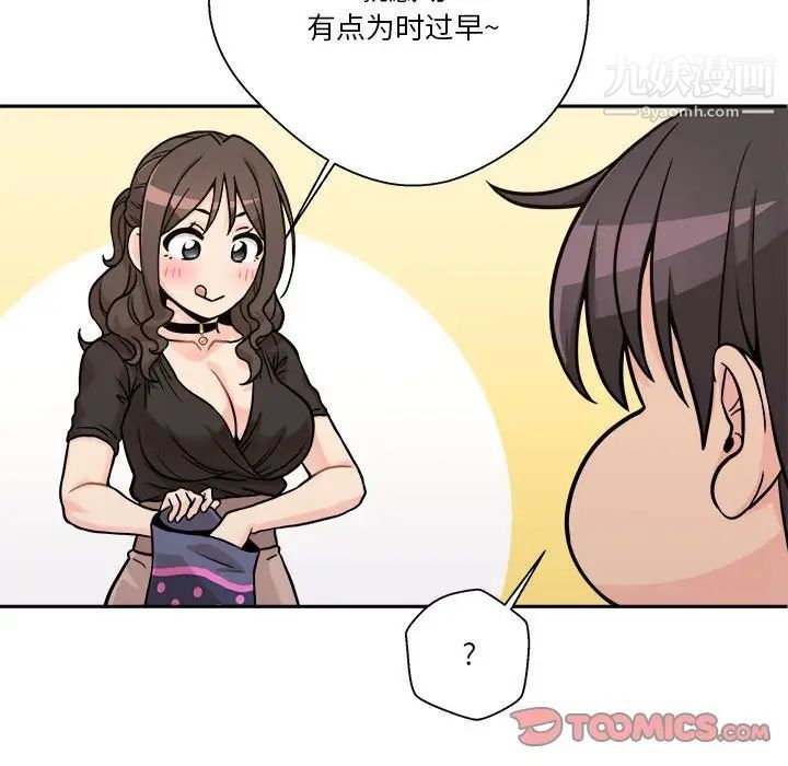 117.jpg