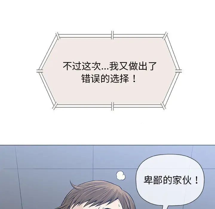 102.jpg