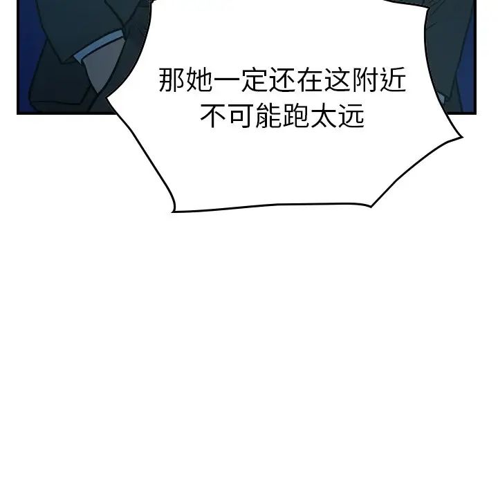 83.jpg