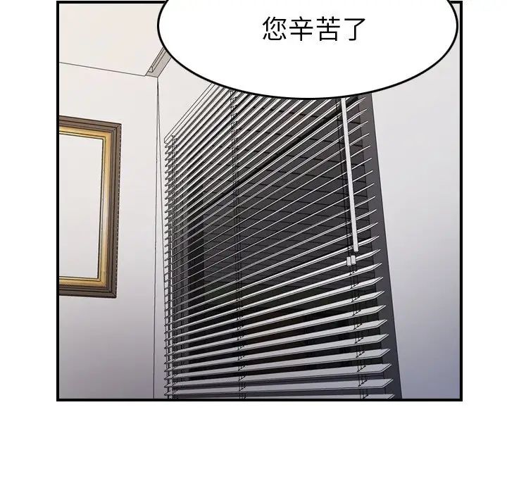 112.jpg
