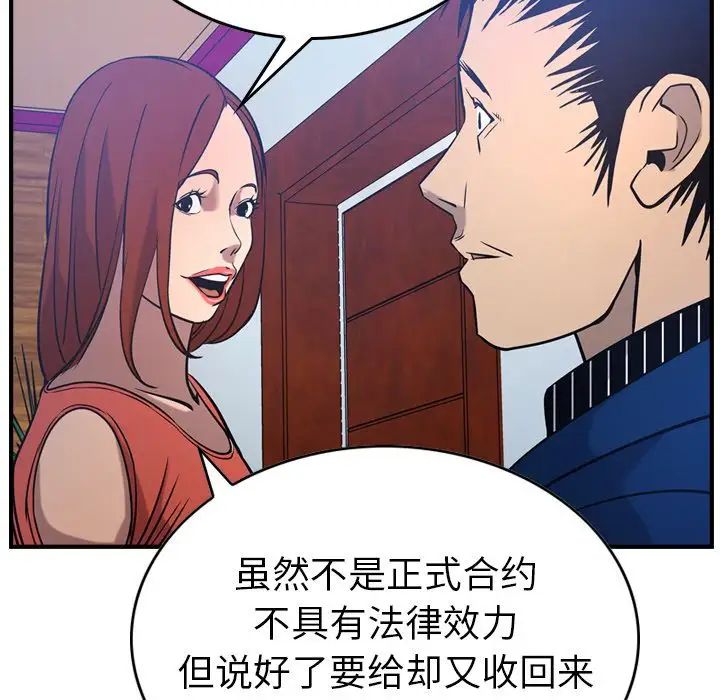 56.jpg