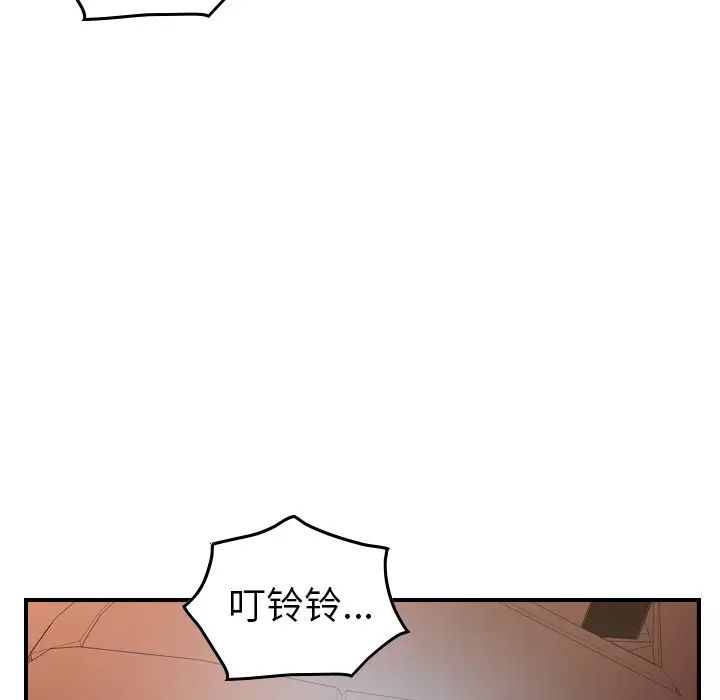 105.jpg