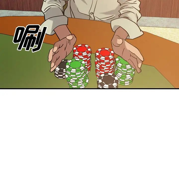 80.jpg