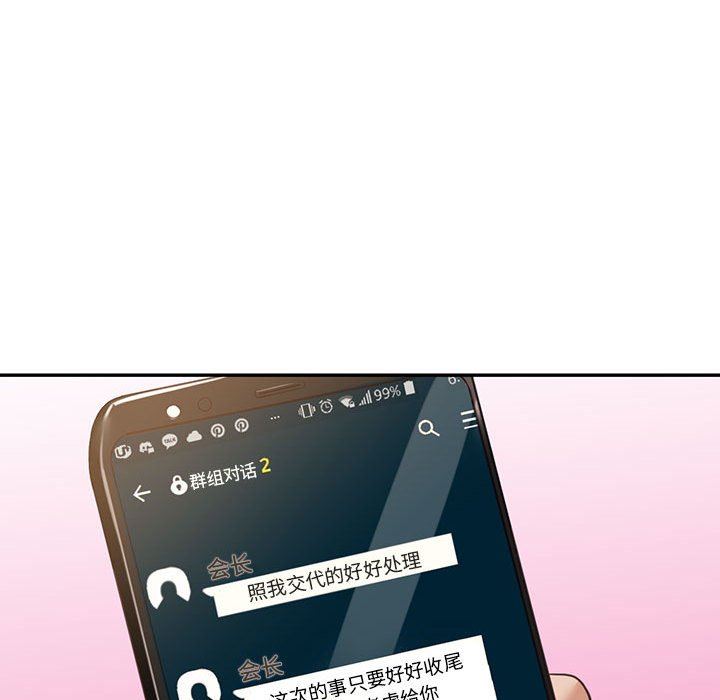 102.jpg