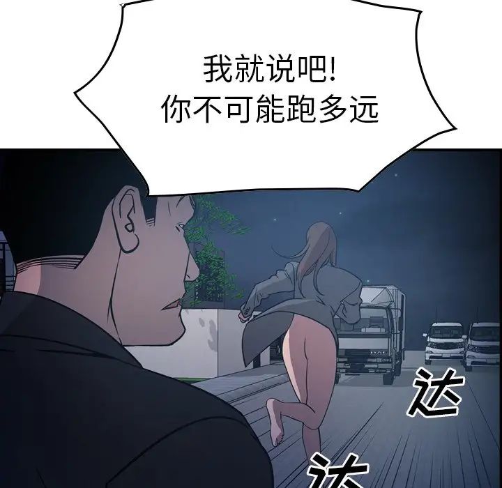110.jpg