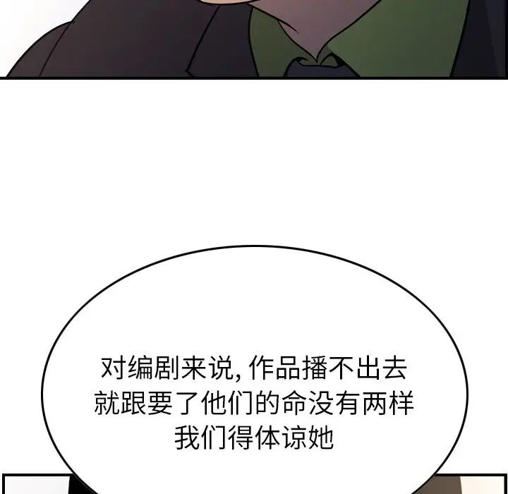 76.jpg