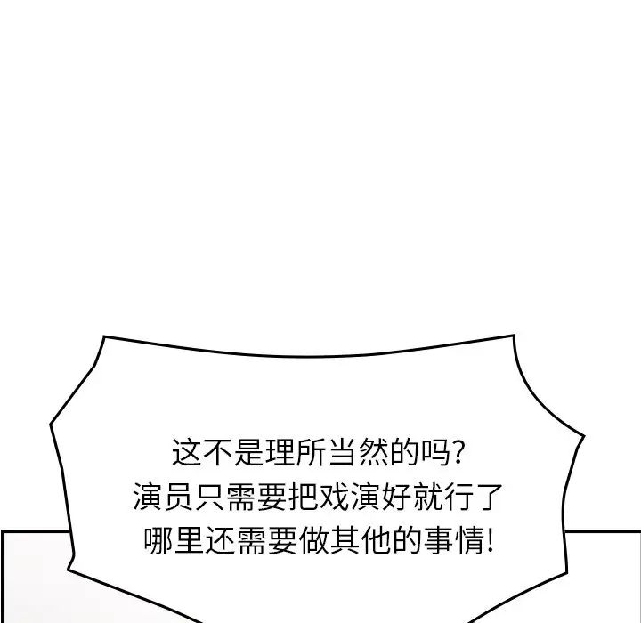 92.jpg