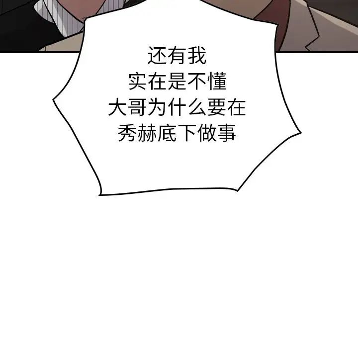 109.jpg
