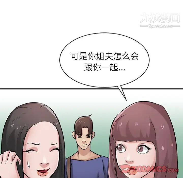 96.jpg