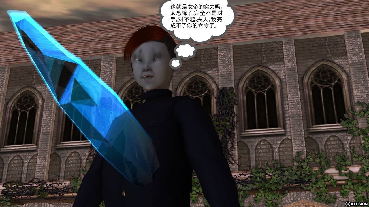 88.jpg