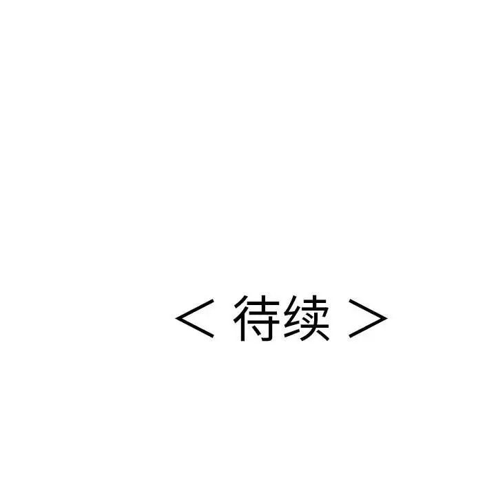 151.jpg