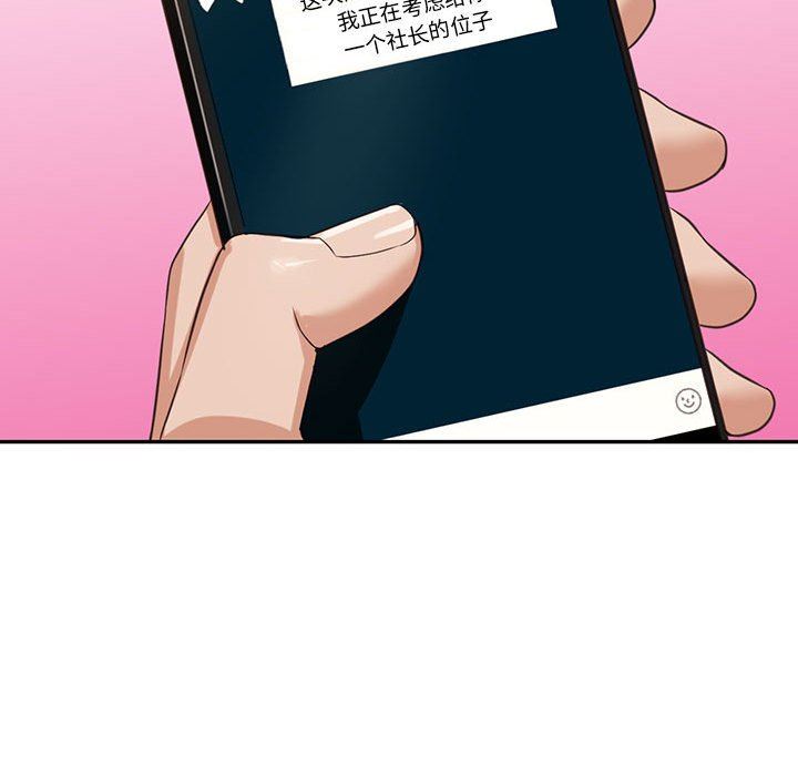 103.jpg