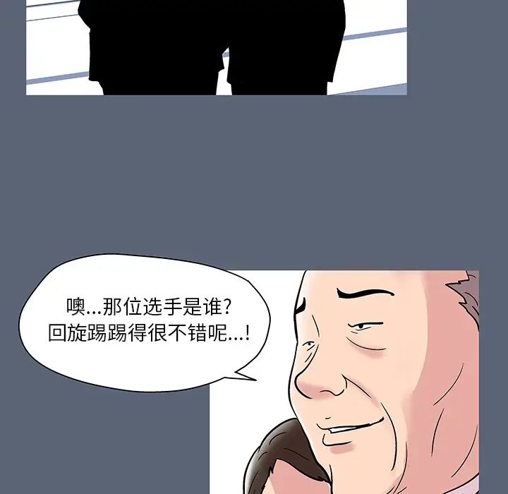 97.jpg