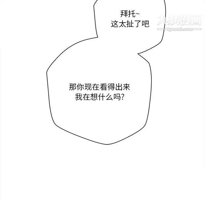 96.jpg