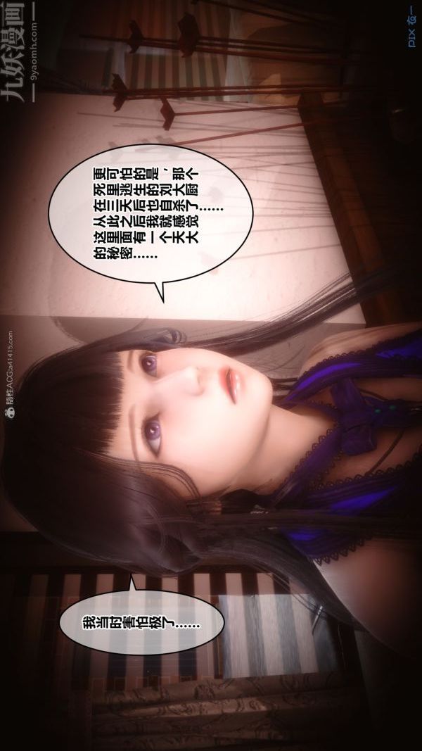 115.jpg