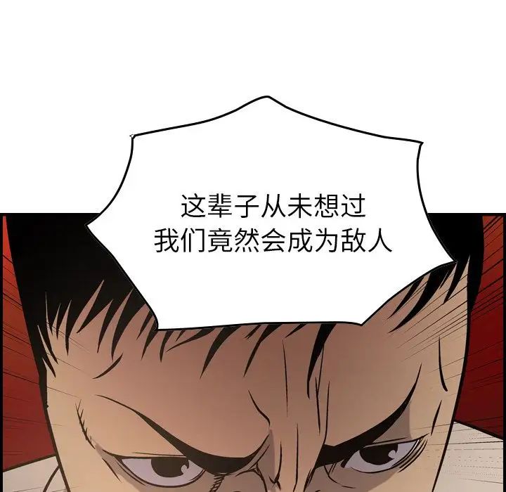 116.jpg