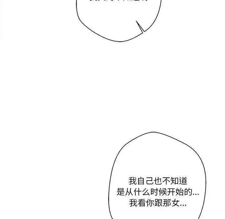 89.jpg