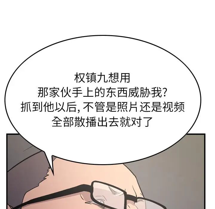 122.jpg