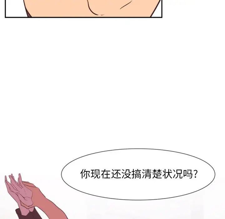 102.jpg