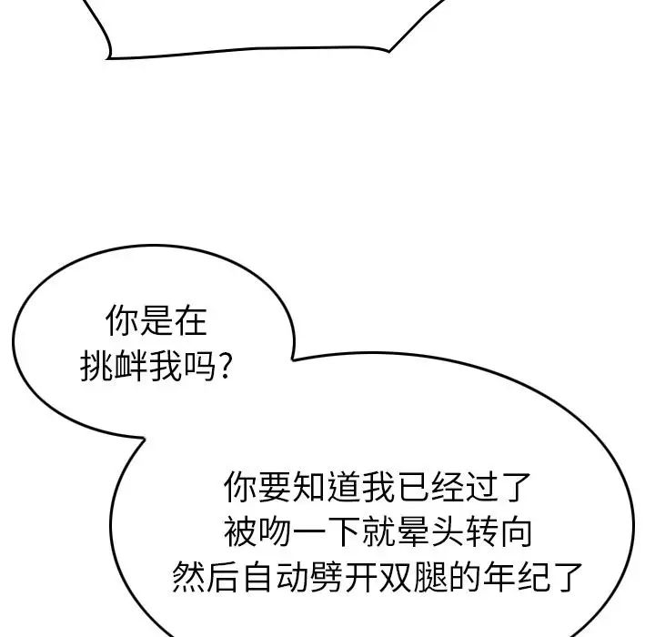 78.jpg