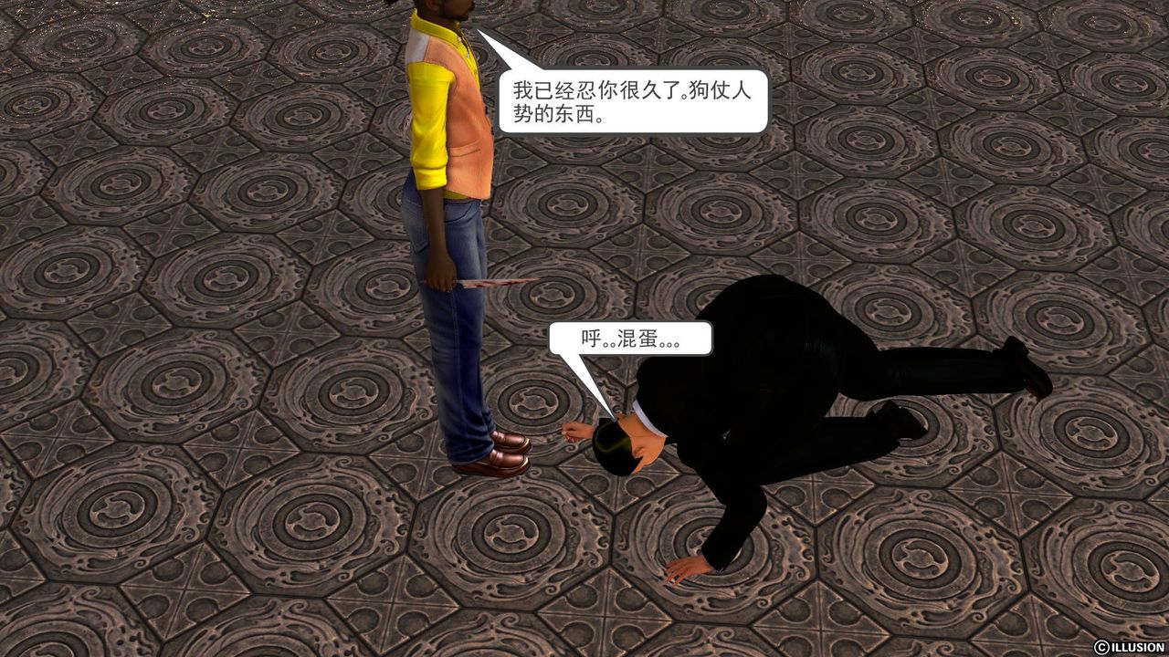 144.jpg