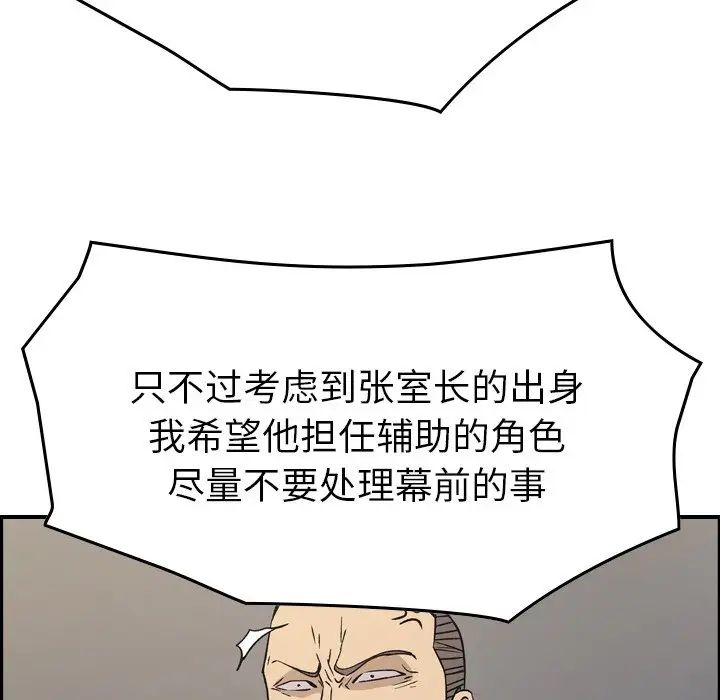 103.jpg