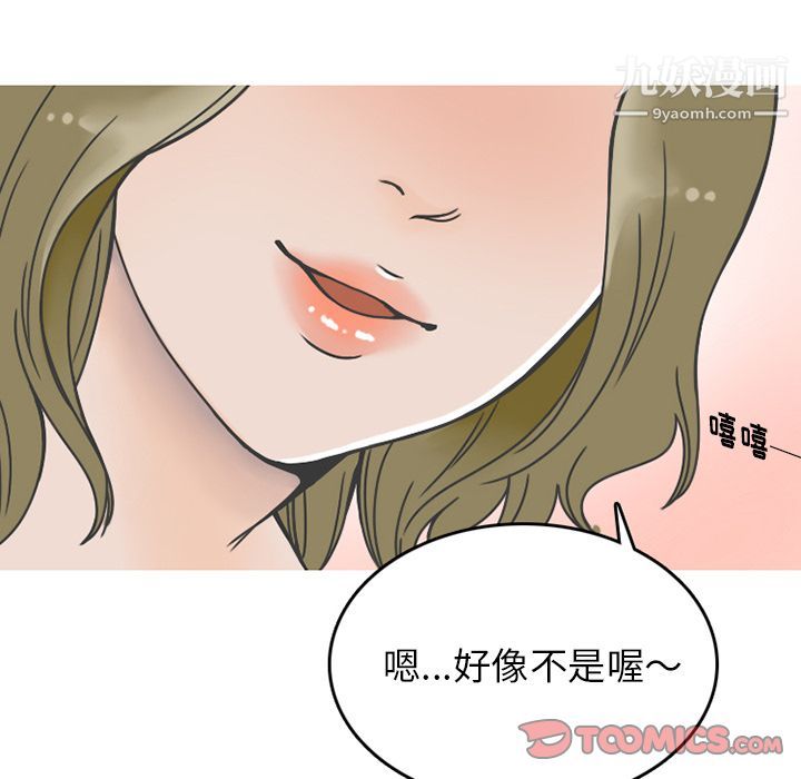 103.jpg