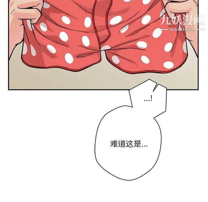 100.jpg