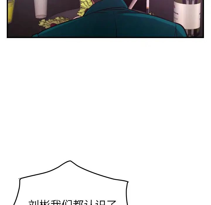 82.jpg