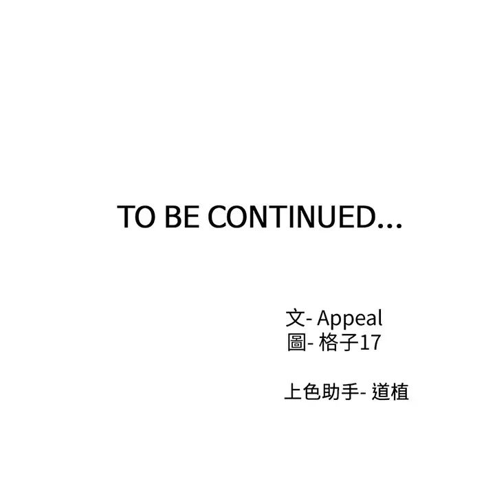91.jpg
