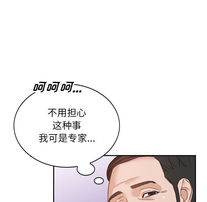 104.jpg