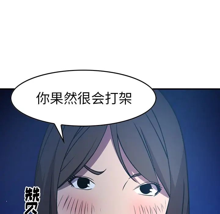 123.jpg